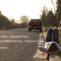 49ͼȫͼ½